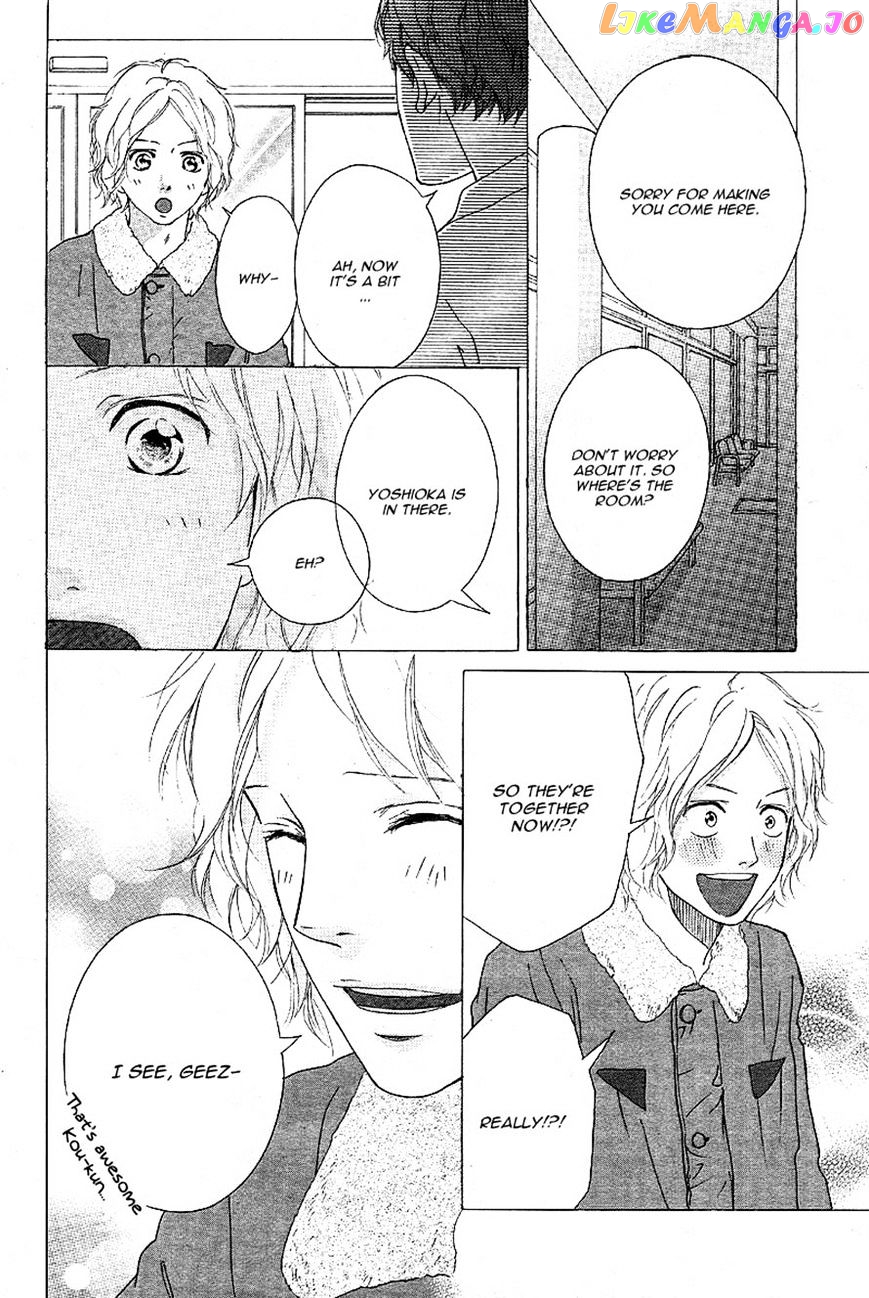 Ao Haru Ride, Chapter 47 image 12